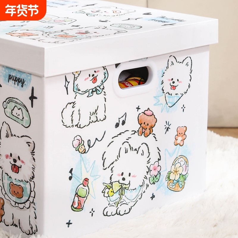 超大号礼物箱礼物盒空盒子生日惊喜礼品盒包装盒送男生零食大容量