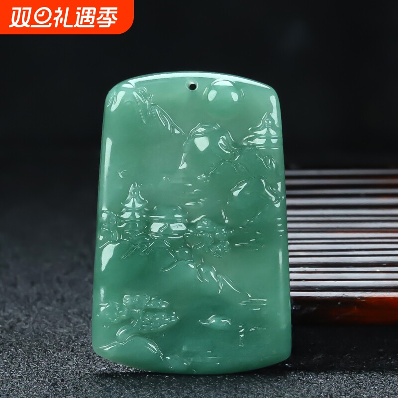 送证书天然冰种翡翠A货山水吊坠精雕玉石挂件男女款项链玉坠玉佩