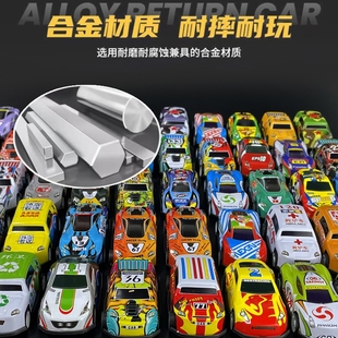 100只回力合金小汽车批发儿童玩具车玩具赛车礼盒金属惯性工程车