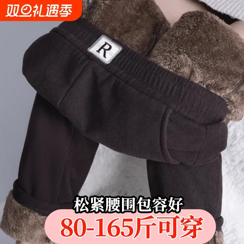 妈妈灯芯绒裤子秋冬款奶奶棉裤冬加绒加厚中老年条绒女裤宽松外穿