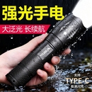 微笑鲨强光户外手电筒