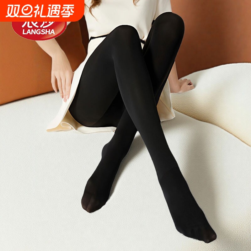 浪莎黑色秋季打底裤袜女春秋冬款袜薄款神器连裤袜加绒加厚女丝袜