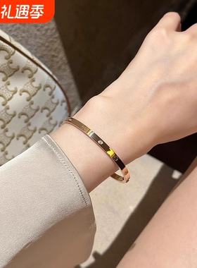 手镯满天星轻奢女18K玫瑰金高版本高级感不掉色手环螺丝love镀金