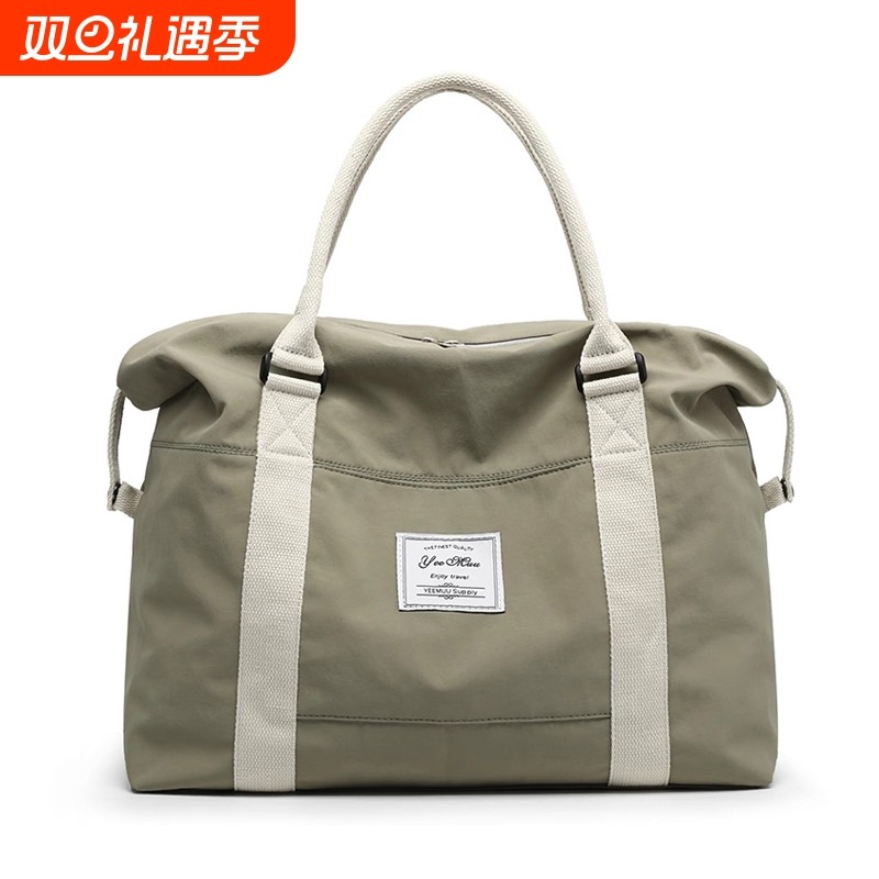 旅行包女大容量手提行李袋出游包衣物收纳大包男登机包短途待产包