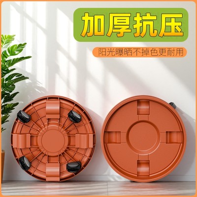 塑料方形可移动托盘|千人加购