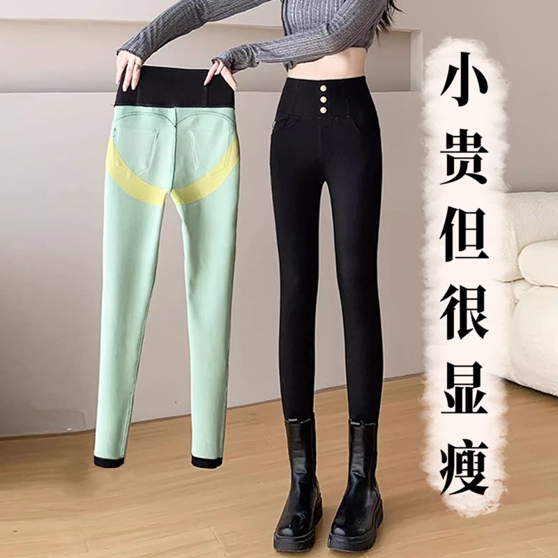 打底裤女外穿高腰2025秋冬季新款加绒三防春秋芭比小黑裤小个子