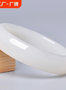 新疆和田白玉手镯七夕礼物