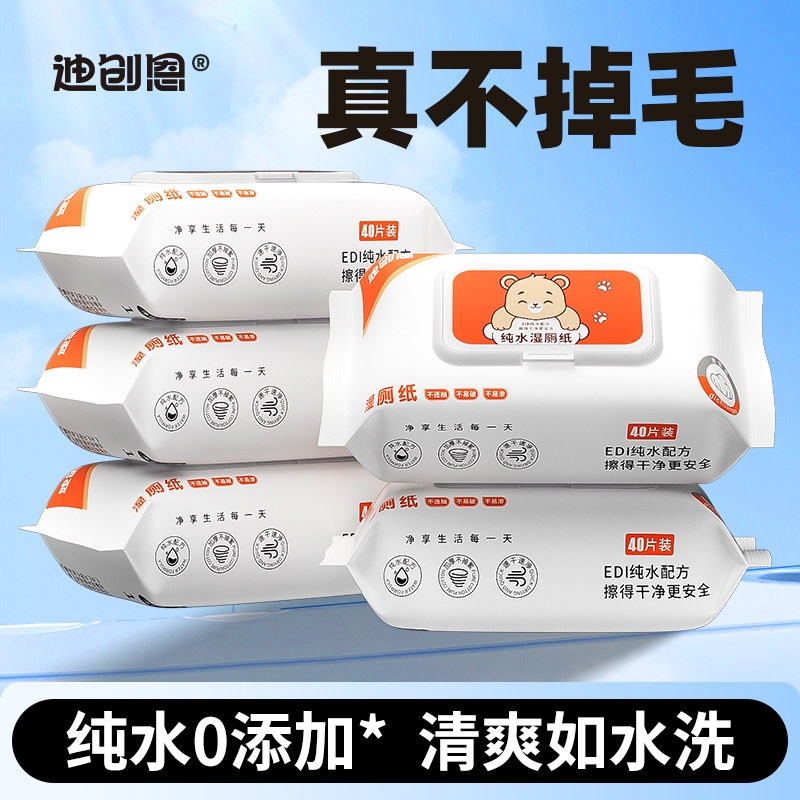 0.3亓 蓝票挂抽一提800张O亓 农 社群免单