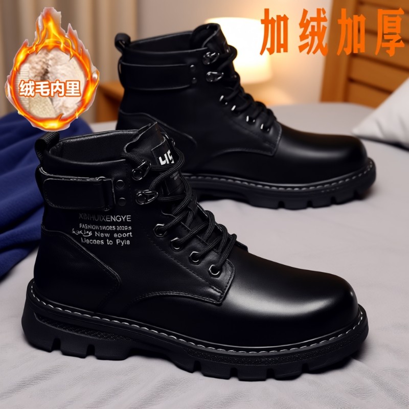 2025年新款马丁靴男款秋冬高帮英伦风黑色工装机车皮靴加绒保暖皮