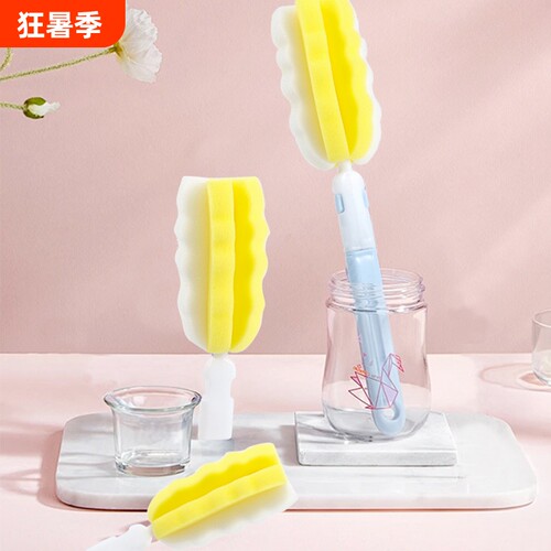 便携可折叠奶瓶刷专用杯刷