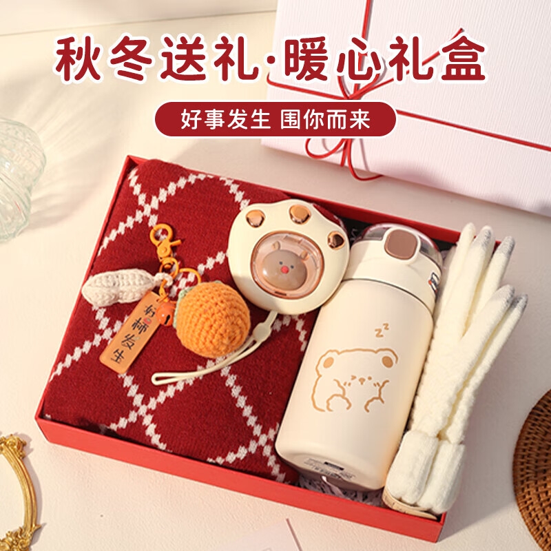 生日礼物女生闺蜜送女朋友冬季围巾礼盒2025新款高级感实用小礼品