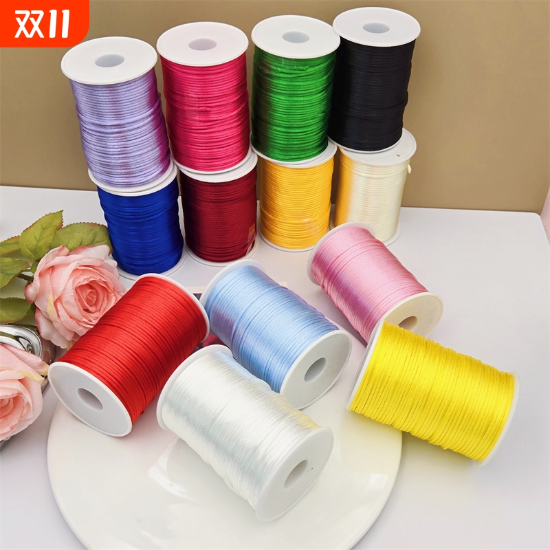 中国结5号线学生版套装材料包diy手工编织玉线成品中国结专用绳手