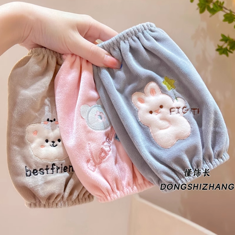 儿童秋冬防污耐脏袖套高颜值毛绒加厚可爱宝宝护袖男女童卡通袖套