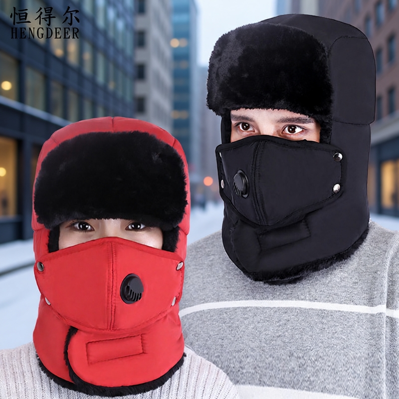 冬季男女士帽子户外新款韩版呼吸阀骑车帽加厚保暖护耳护脸雷锋帽