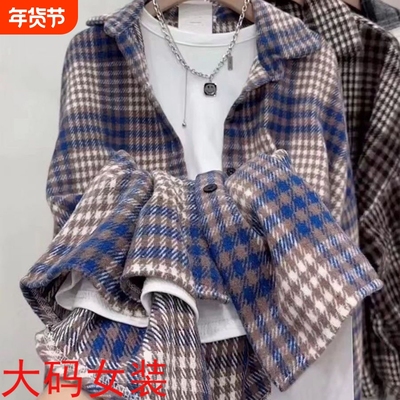 加厚格子衬衫外套长袖