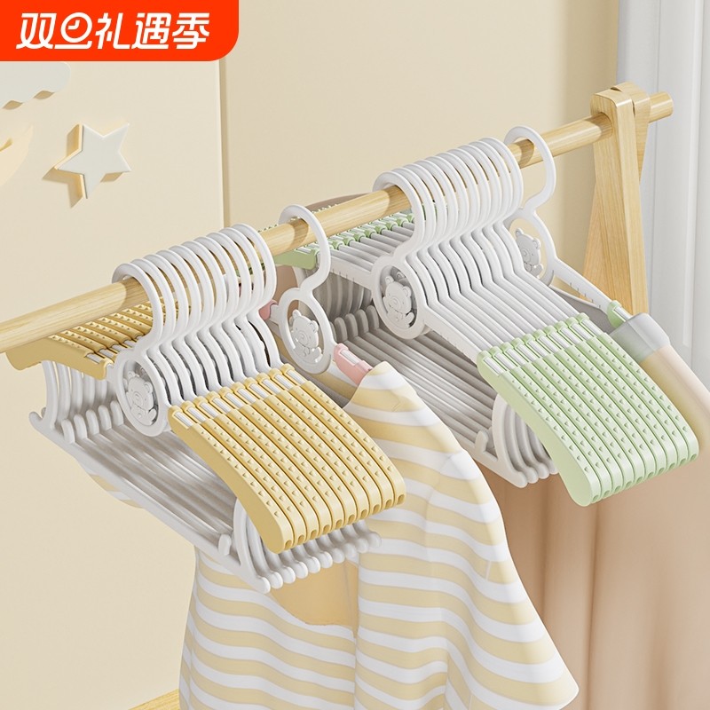 奶油风儿童衣架宝宝婴幼儿专用可伸缩中大童新款无痕挂衣服晾衣架