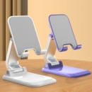 手机支架2025新款 桌面可升降可折叠平板电脑专用多功能便携铝合金桌上稳固金属pad直播伸缩床上宿舍配件2024