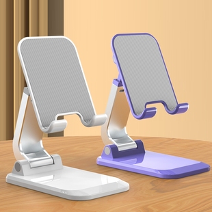手机支架2025新款 桌面可升降可折叠平板电脑专用多功能便携铝合金桌上稳固金属pad直播伸缩床上宿舍配件2024