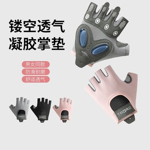 【全网爆款】半指运动健身手套女骑行哑铃器械训练瑜伽羽毛球手套