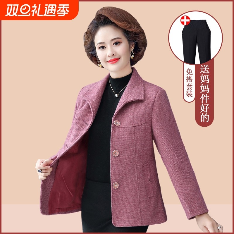 中年妈妈秋装中老年人外套女洋气秋冬加棉加厚棉衣衣服绿色气质