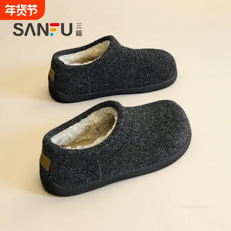 三福灰色勃肯鞋雪地靴女2025新款冬季加绒加厚保暖小土豆低帮棉鞋,女鞋,时尚雪地靴,淘宝优惠券,粉丝福利购,淘宝优惠卷