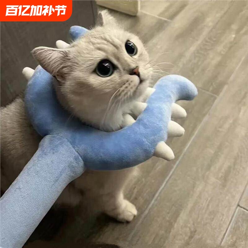 猫咪讨伐棒70cm长杆逗猫棒毛绒抓猫叉耐抓耐咬互动型宠物专用玩具