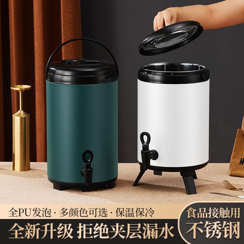 奶茶桶商用摆摊带水龙头大容量图片