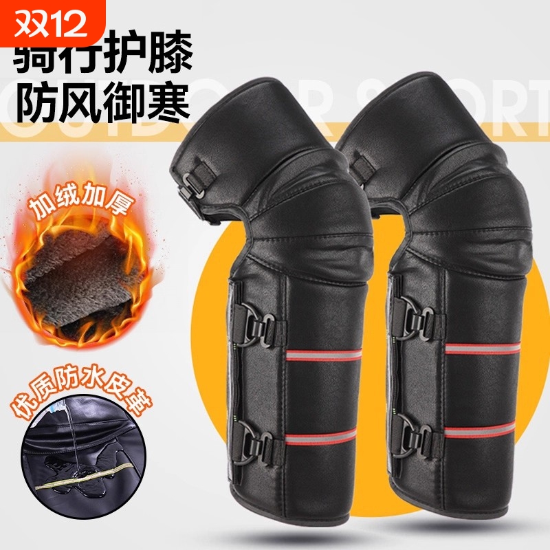 2025南极人同款热销爆款