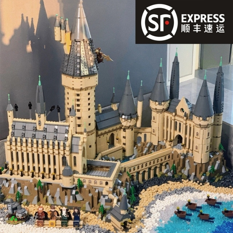 【全网爆款】霍格沃兹城堡积木.