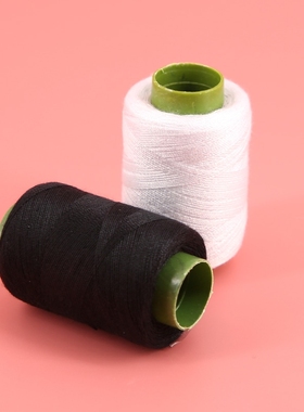 黑白缝纫线缝衣线大线卷2个装