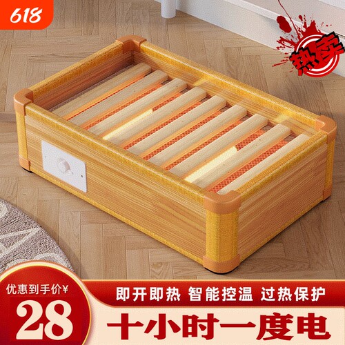 实木烤火炉省电火桶取暖器湖南烘脚暖脚神器烤火箱火盆办公室家用