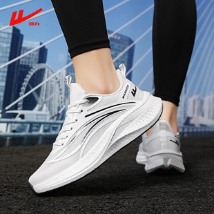 回力男鞋舒适青少年网面运动鞋初中学生专用跑步超轻跑鞋休闲黑色