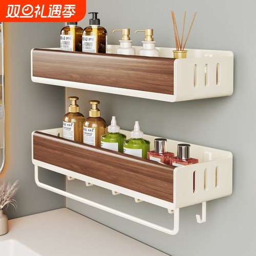 洗漱台置物架浴室化妆品壁挂收