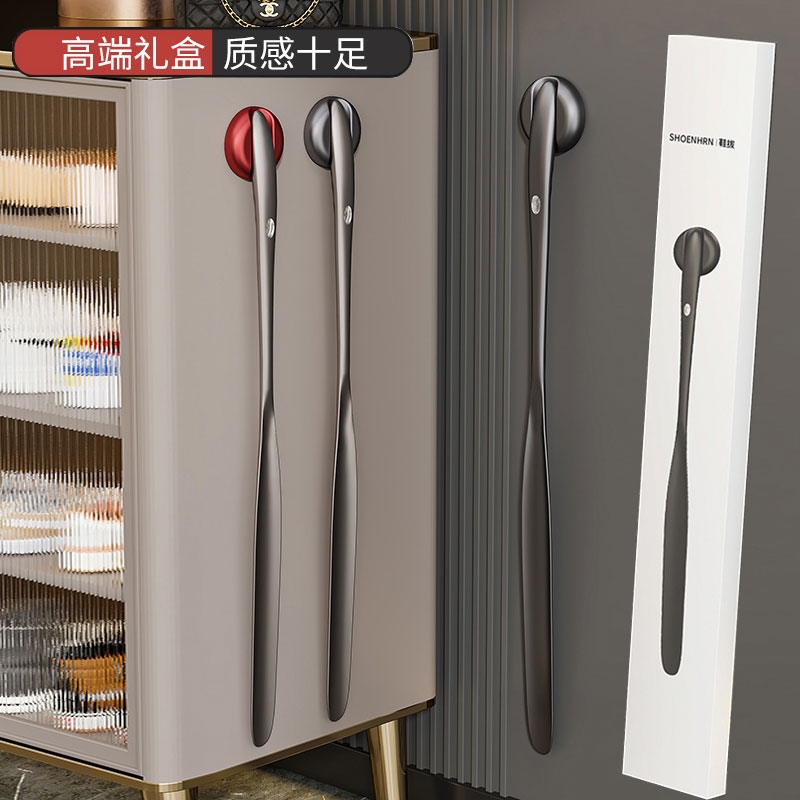 高档磁吸鞋拔子加长柄鞋扒家用老人孕妇免弯腰非穿鞋神器辅助器