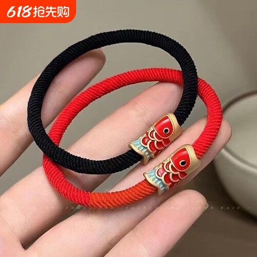 可爱ins本命年红头绳龙年头绳秋冬发饰发圈女发绳扎头发皮筋皮套