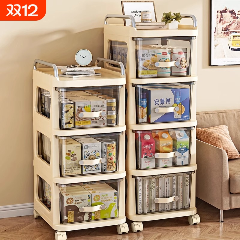 零食小推车置物架婴儿用品收纳柜家用架子客厅带轮宝宝玩具储物架