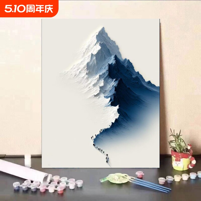 古风数字油画diy手工填色涂鸦治愈客厅丙烯装饰画送礼生日礼物