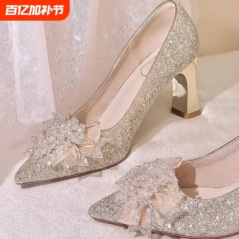 粗跟婚鞋新娘女不累脚禾秀婚纱两穿水晶鞋2026订婚春季高跟鞋浪漫