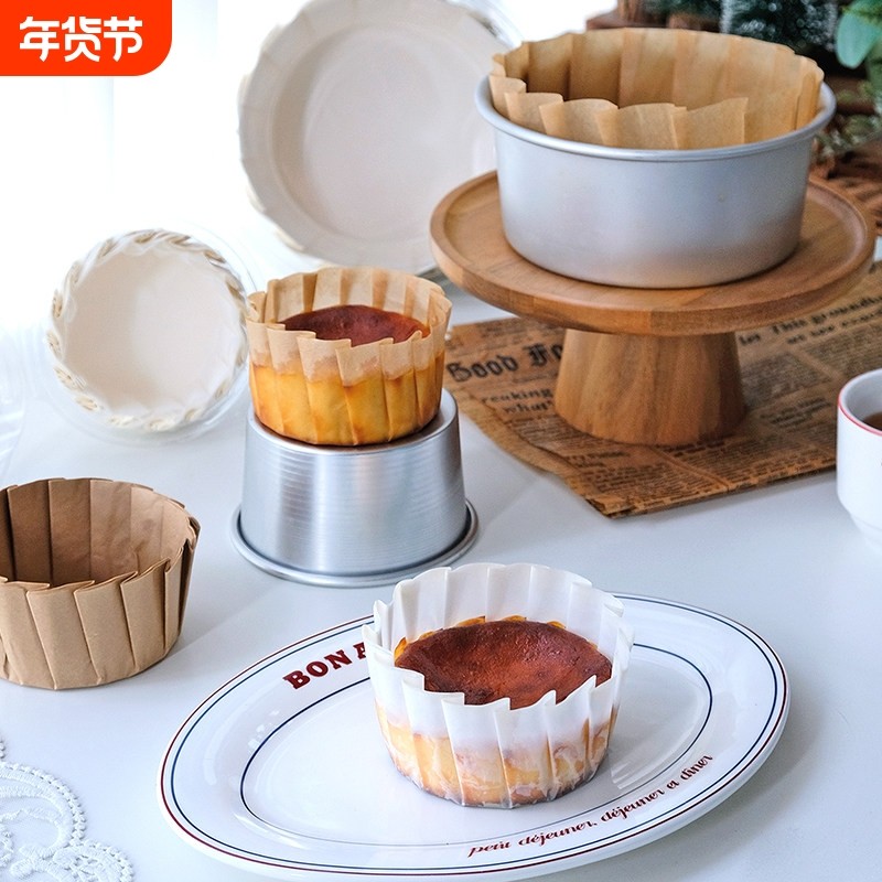 3.5寸6寸免折叠巴斯克小4寸硅油纸垫纸杯模具耐高温防油纸垫50个,厨房/烹饪用具,烘焙用纸,淘宝优惠券,粉丝福利购,淘宝优惠卷