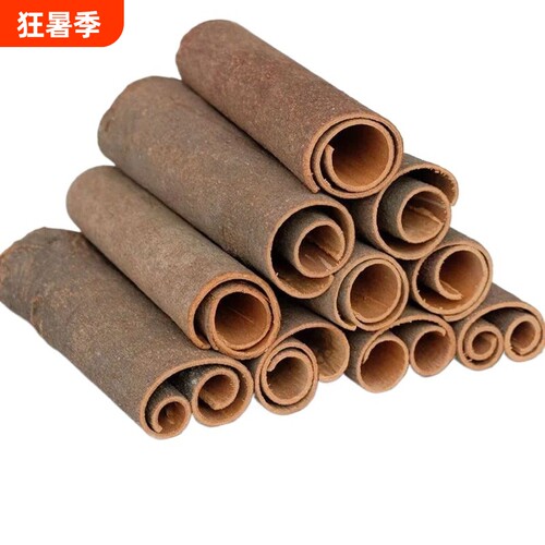 广西桂皮50年树龄包邮家庭香料