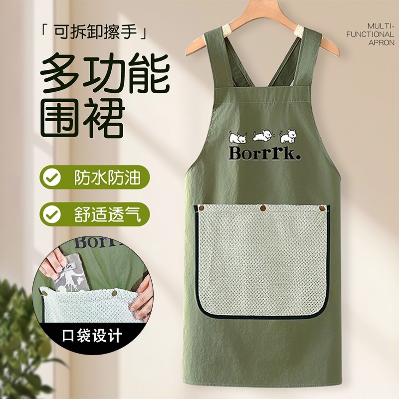 可拆卸加厚擦手巾背带围裙防水防油2025新款家用厨房上班厨师带袖