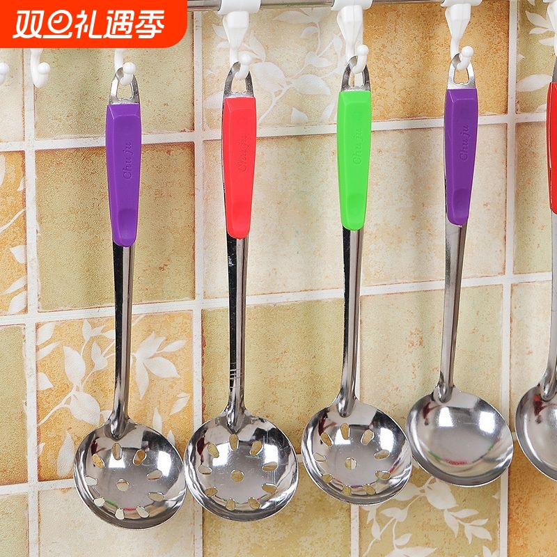 长柄不锈钢漏勺汤勺厨具加厚麻辣烫火锅捞勺日本餐具家用勺子加长