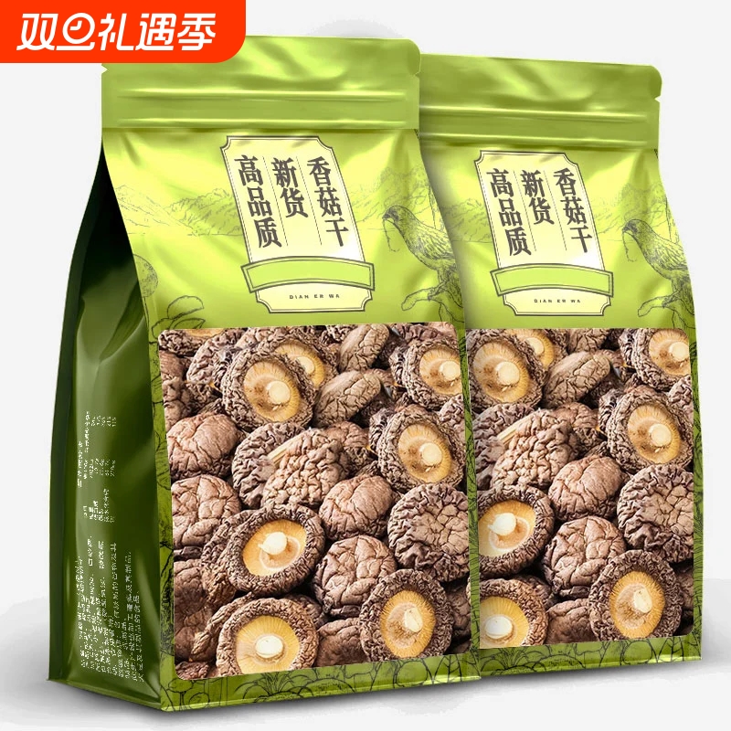 赔本冲量500g古田香菇干货菌状元