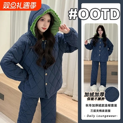 睡衣女秋冬季天2025新款夹棉加厚