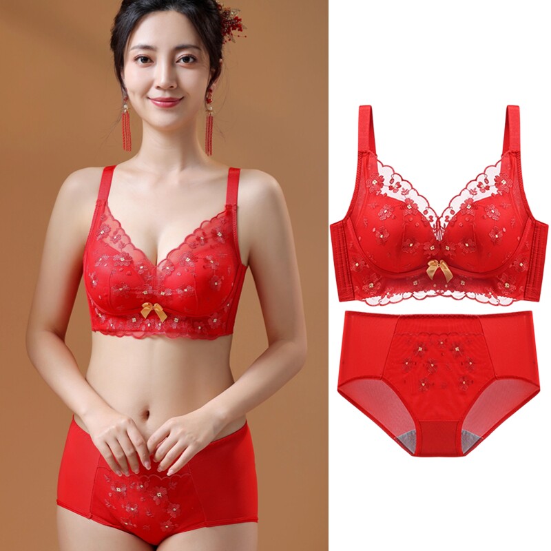 蕾丝红色本命内衣女小胸聚拢收副乳性感防下垂无钢圈文胸新娘套装