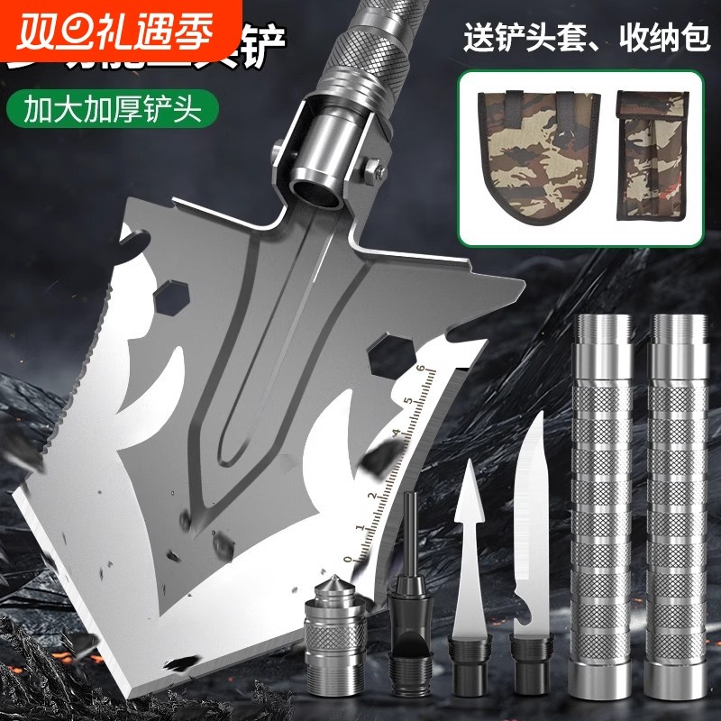 工兵铲户外多功能兵工铲车载折叠铲子锹加厚钓鱼露营铁锹登山工具