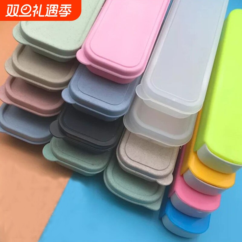 装筷子的盒子便携式勺叉盒学生收纳盒空儿童外出塑料餐具盒大小号