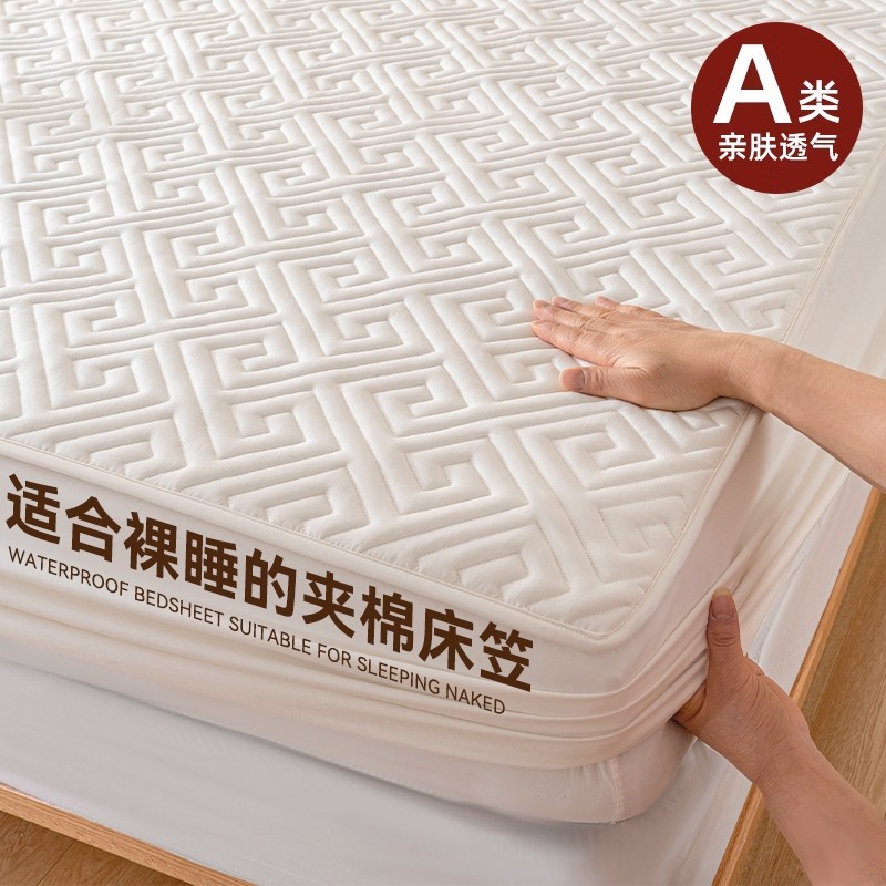 A类加厚夹棉床笠单件床罩全包床套罩床垫保护罩2025新款四季通用