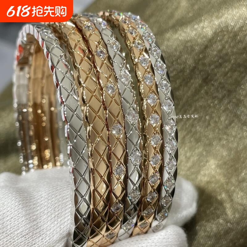 窄版菱格纹手镯女V金镀18K玫瑰金间钻满钻银色宽版小香风coco