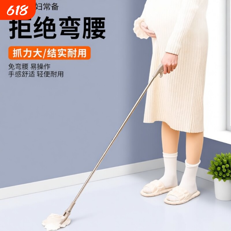 孕妇捡东西神器垃圾夹不弯腰免弯腰夹子拾物器钳子孕期取物夹加长